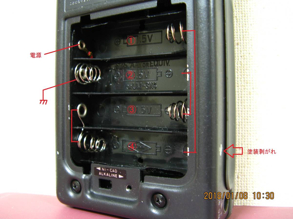 REVEX FC2000　周波数カウンター ジャンク REVEX FC2000 周波数カウンター - Yahoo!オークション ジャンク RF