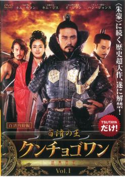 ナイトライダー ノーカット完全版 NEXT 全9巻セット レンタル落ちDVD