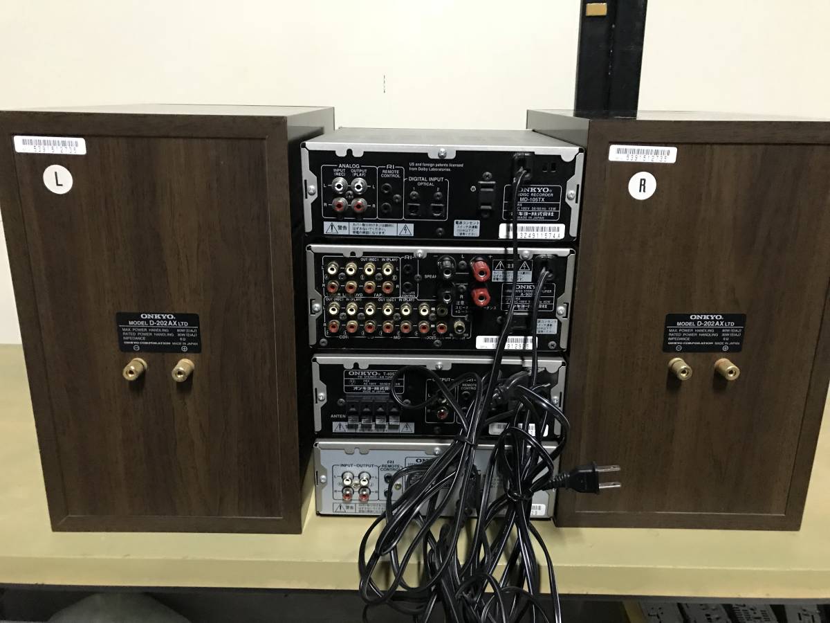 ONKYO C-709X EQ-205 A-909X システムコンポ 希少 動作品 ONKYO A-909X/C-