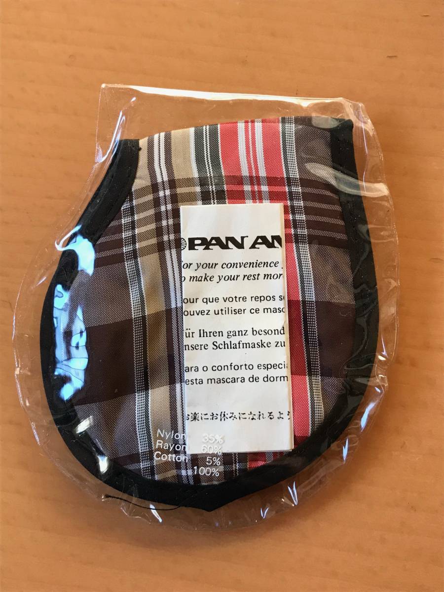 パンナム　アイマスク　歯ブラシセット_3