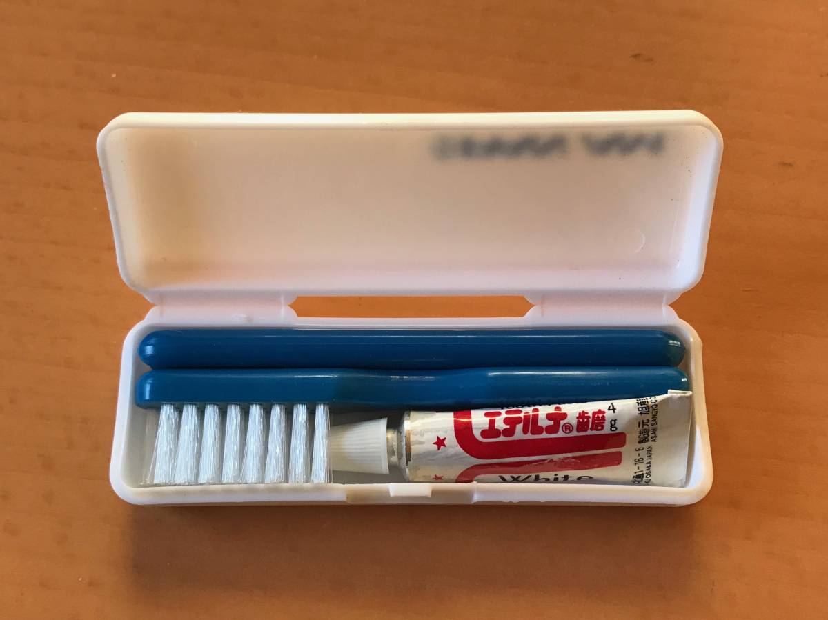 パンナム　アイマスク　歯ブラシセット_5