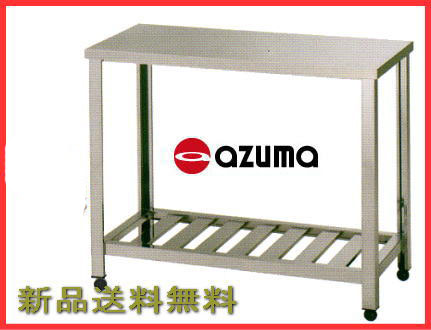 m200597064.1