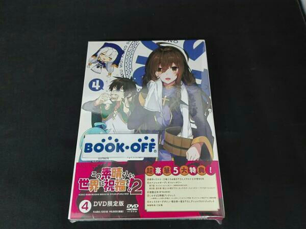 □銀河鉄道999 COMPLETE DVD-BOX 全6巻セット コンプリートボックス