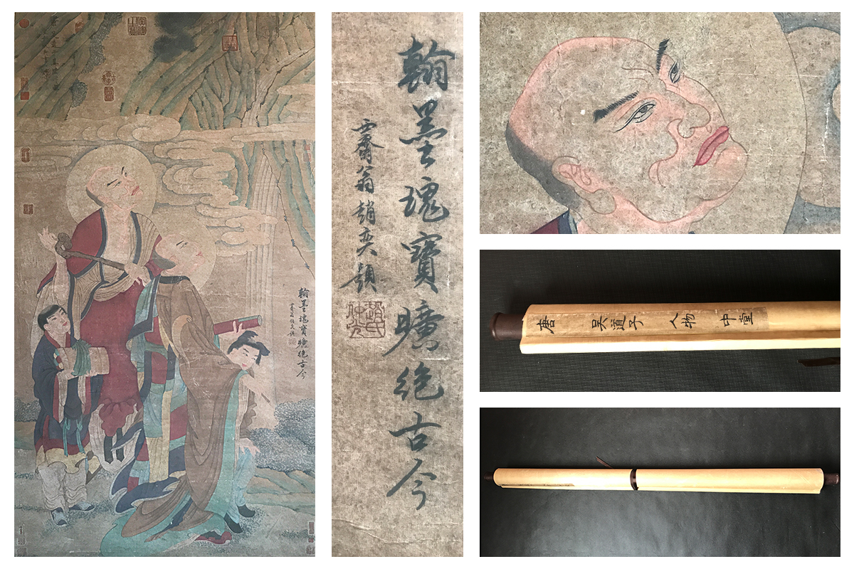 掛け軸 呉道子 仏像図 中国唐代書画家 唐物 唐本 中國美術 肉筆保證 紙