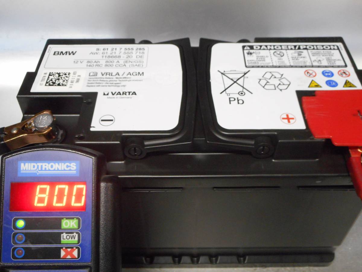 ラジコンセット VARTA VRLA/AGM 80Ah リビルト BMW バッテリー ヨーロッパ規格