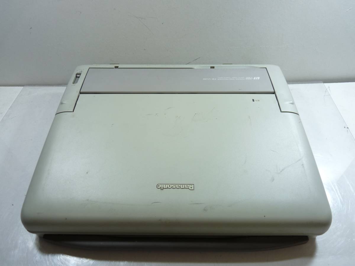 Panasonic FW-U1J82 ジャンク品 ワープロ U1-PRO パナソニック 2026年最新Yahoo!オークション FW-U1J82