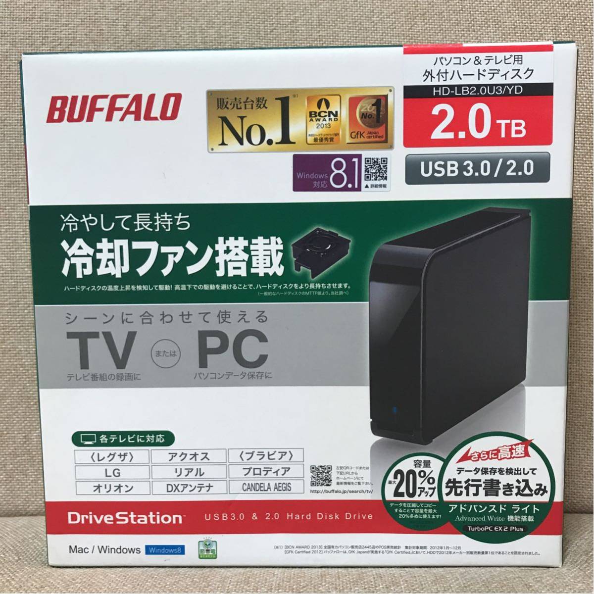 BUFFALO 外付けハードディスク バッファロー | 外付けHDD 家電 外付け 