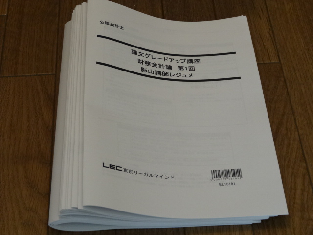 f206549172.3