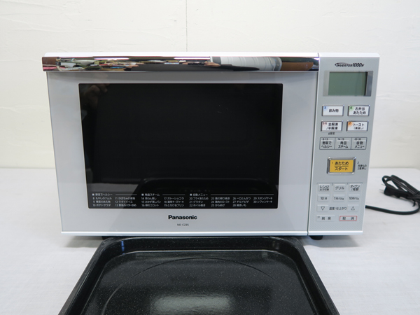 パナソニック オーブンレンジ エレック 26L ブラック NE-MS264-K 訳