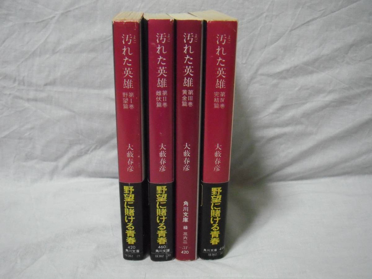 u140267323.2