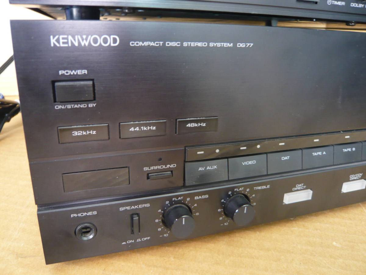 Wカセットデッキ KENWOOD X-7E (ROXY DG77) 動作品(一般)｜売買された
