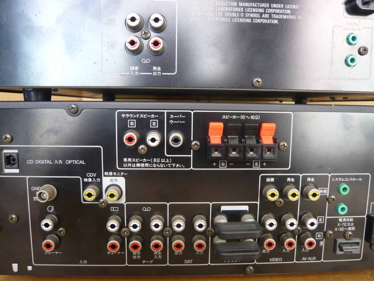 Wカセットデッキ KENWOOD X-7E (ROXY DG77) 動作品(一般)｜売買された
