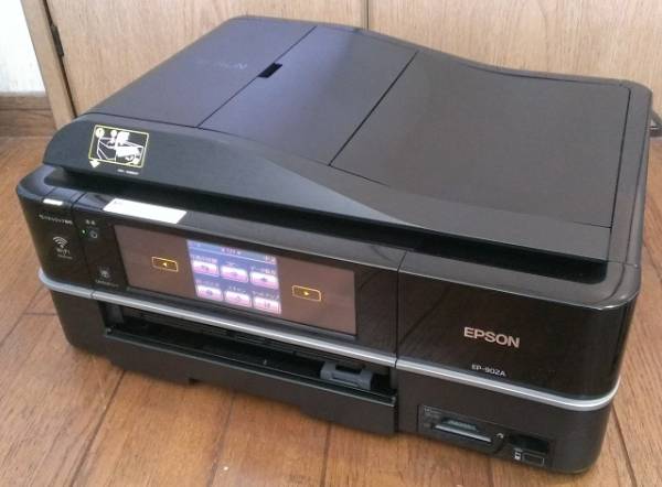 送料込♪EPSON プリンタ 複合機 EP-902A