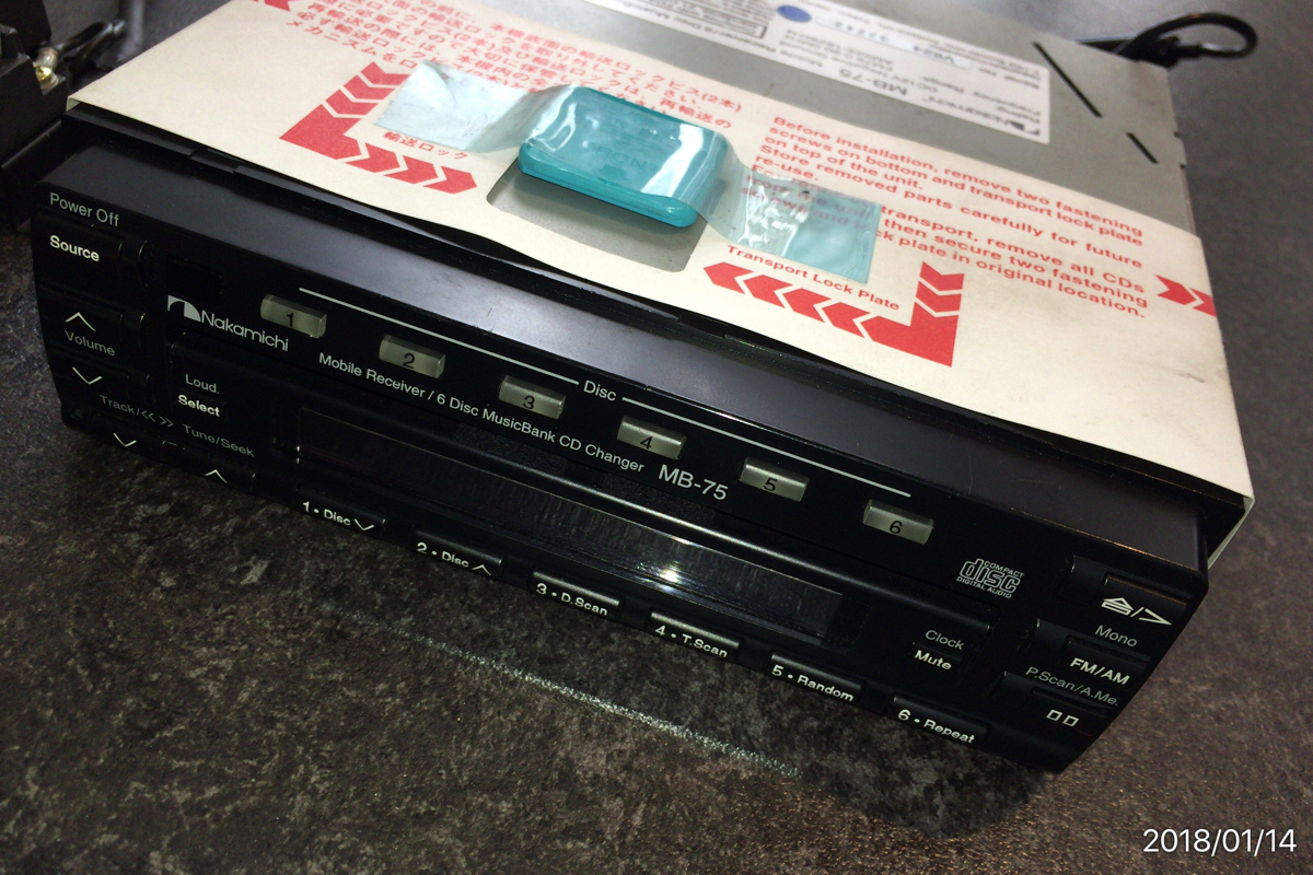 ナカミチMB-75 Nakamichi