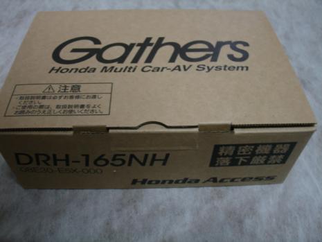 驚きの破格値，送料無料 ホンダ純正 ドライブレコーダー DRH-165NH ナビ連動タイプ 08E30-E5X-000(ドライブレコーダー)｜売買されたオークション情報、yahooの商品情報をアーカイブ公開 - オークファン その他