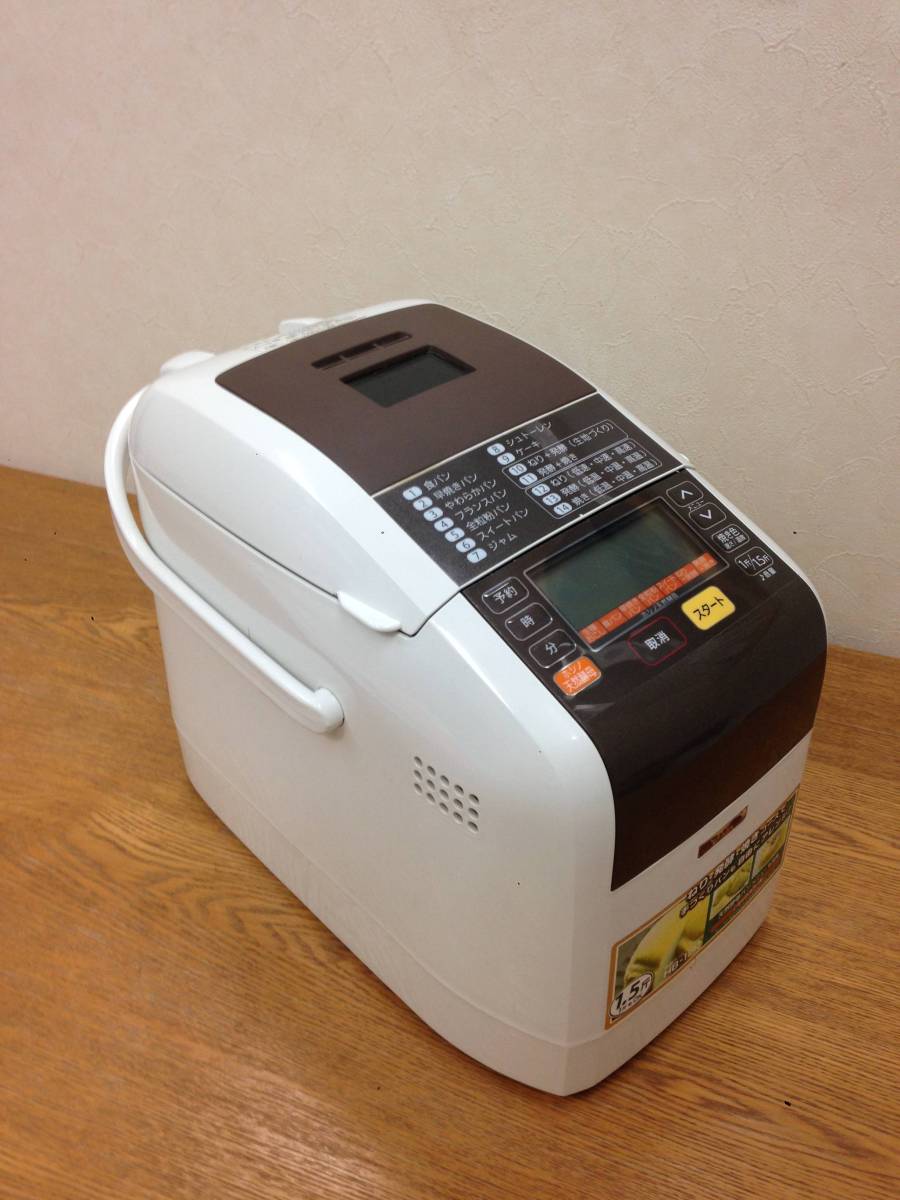 生活家電 MK ホームベーカリー
