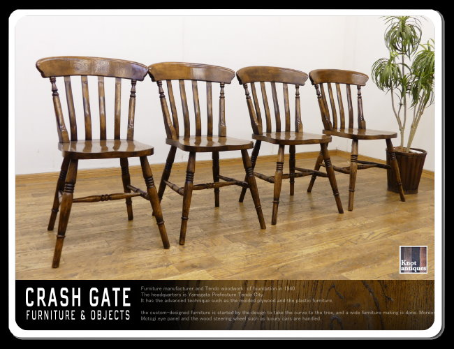 CRASH GATE / Knot antique 1人ソファ 44000円椅子 CRUSH GATE 