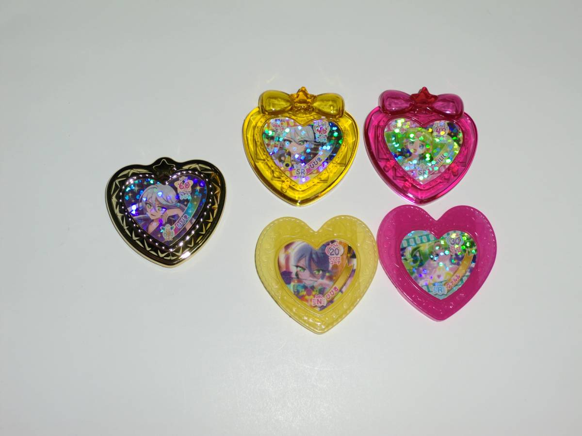 プリパラ ジュエルパックSP ドリーム編 神ジュエル ひびき＋おまけ 