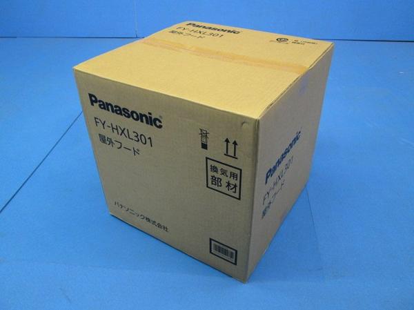 換気扇用屋外フード(30cm用) FY-HXL301