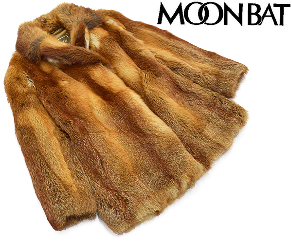MOONBAT（毛皮⁄ファーコート）のフリマアイテム一覧 ◇ムーンバット