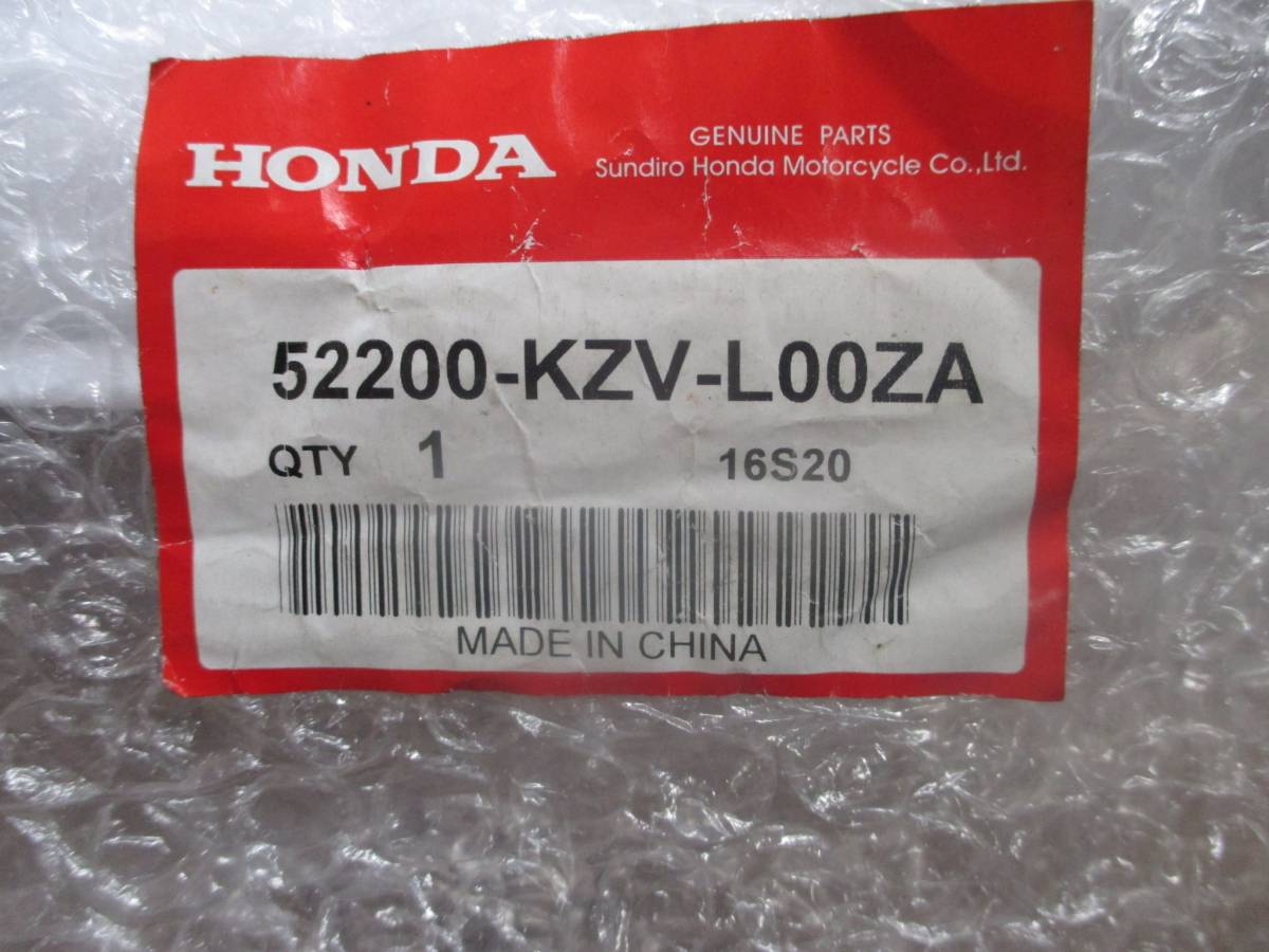 スーパーカブ　プロ　50/110　AA04 JA10 スイングアーム　スィングアーム　52200-KZV-L00ZA　(定価￥17700）　純正新品