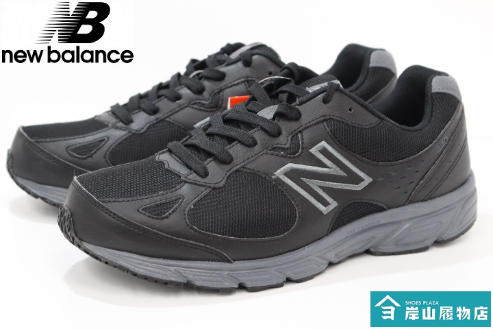 新作登場，低価 メンズ スニーカー ニューバランス new balance M440 BK4 BLACK 27cm(27.0cm)｜売買されたオークション情報、yahooの商品情報をアーカイブ公開 - オークファン 27.0cm