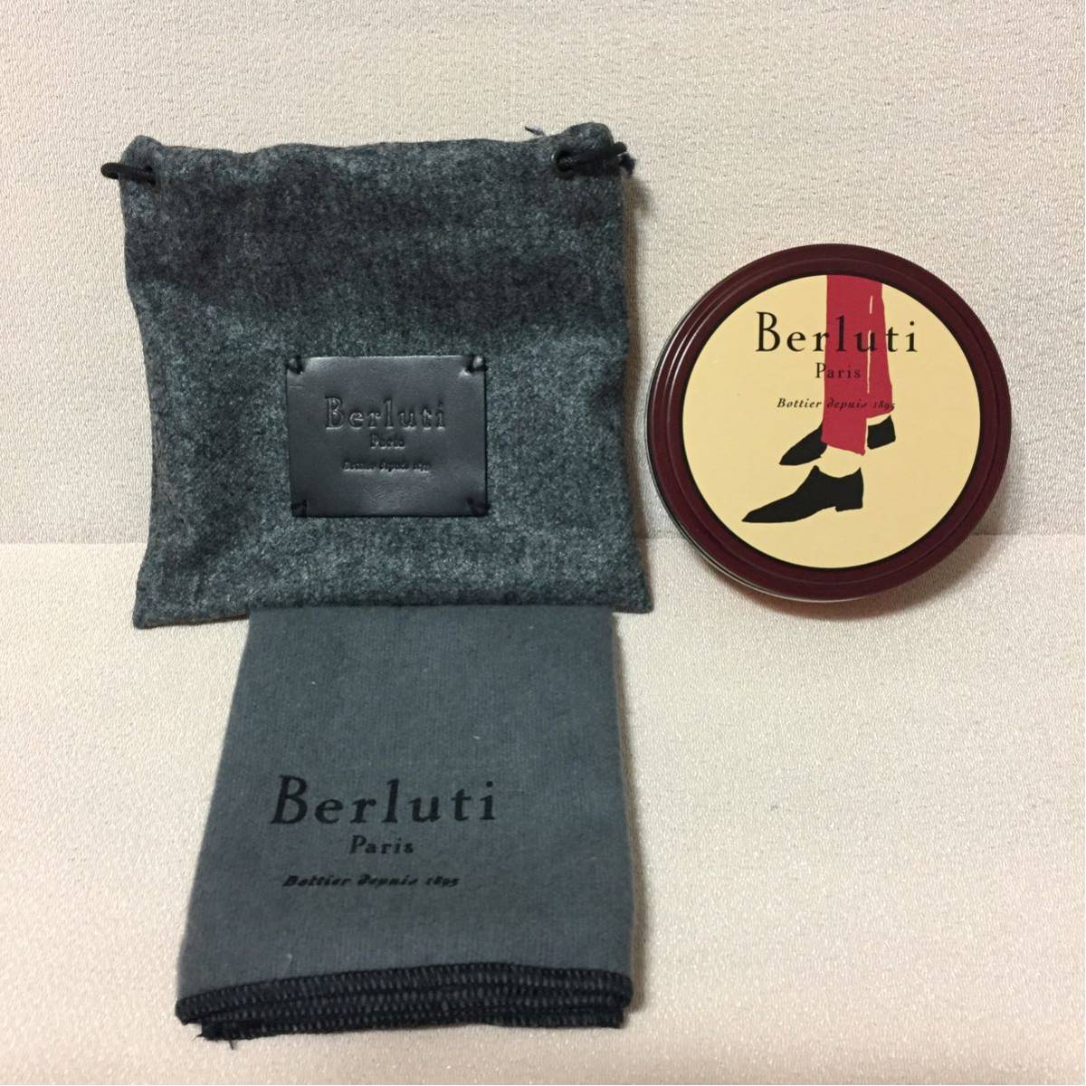BERLUTI ベルルッティ シューケアセット 【新品】 ベルルッティ BERLUTI ベルルッティ シューケアセット 【新品】 ベルルッティ