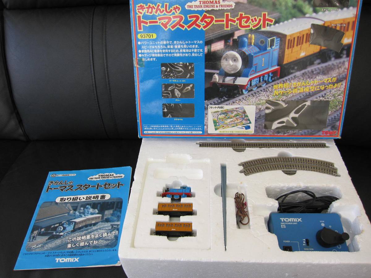 TOMIX Nゲージ きかんしゃトーマス スタートセット 93701 Tomix 【公式