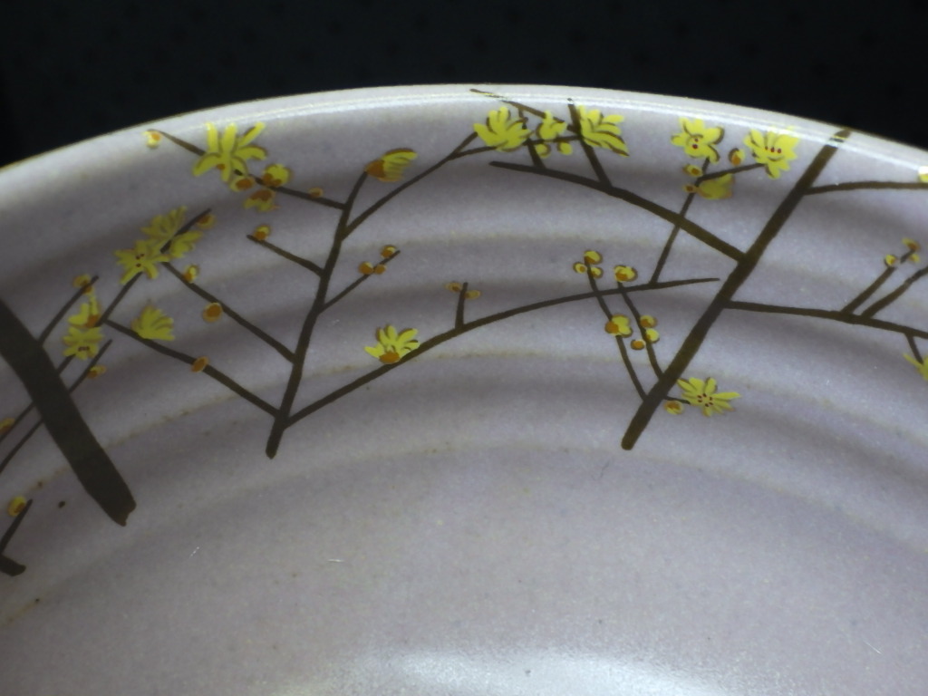 ☆皇居花鳥図 十二ヶ月 抹茶茶碗コレクション【1月 ロウバイ ツグミ