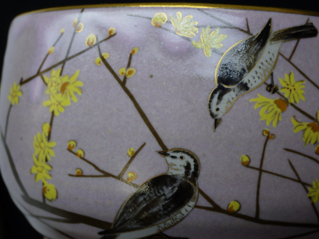 ☆皇居花鳥図 十二ヶ月 抹茶茶碗コレクション【1月 ロウバイ ツグミ