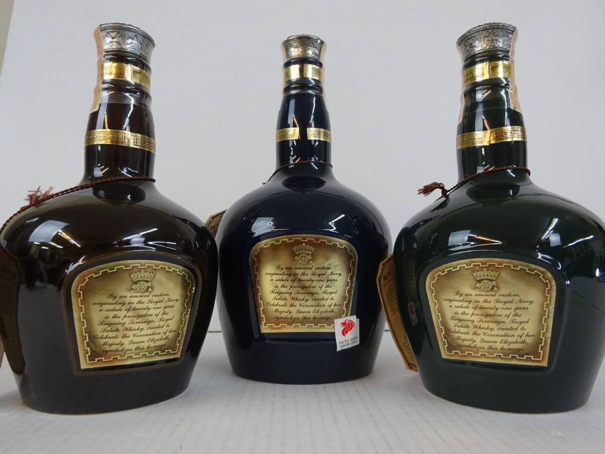 ロイヤルサルート 21年 緑 スコッチウイスキー シーバス 古酒 陶器