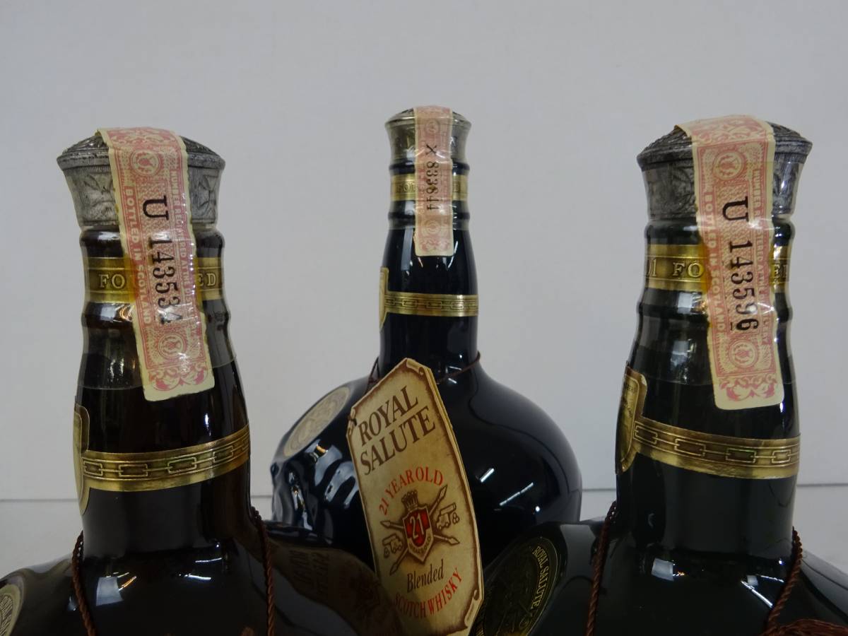 ロイヤルサルート 21年 緑 スコッチウイスキー シーバス 古酒 陶器