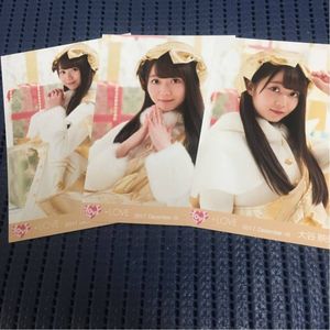 大谷映美里のYahoo!オークション(旧ヤフオク!)の相場・価格を見る