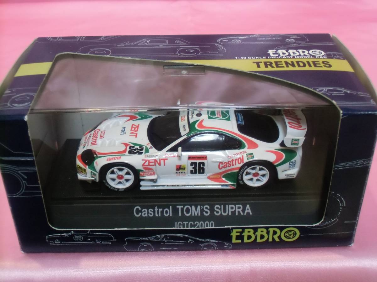 おもちゃ EBBRO カストロール トムス スープラJGTC2000 1/43 エブロ