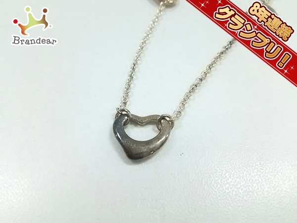d245700986.3
