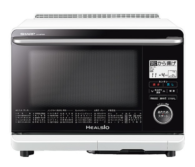 限定1台！【新品】SHARP/シャープ　ヘルシオ AX-MP300-W　 ウォーターオーブン 電子レンジ◆保証書