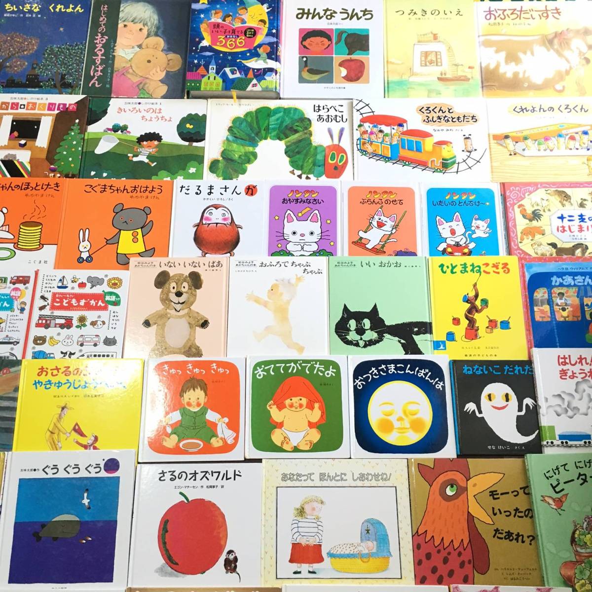 ○○人気絵本まとめて50冊セット厳選♪絵本のガーデンブックス 
