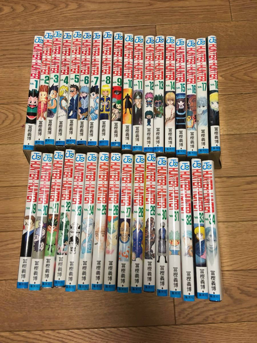 1円～】HUNTER×HUNTER ハンターハンター☆全巻セット（1～34巻)冨樫義博.幽