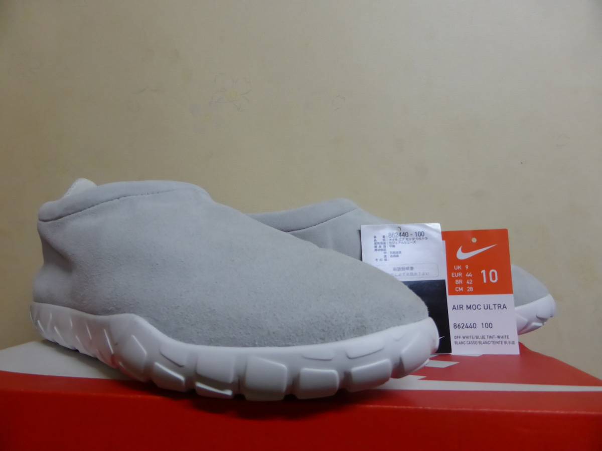 大得価，100%新品 ナイキ AIR MOC ULTRA ACG エアモック ウルトラ 淡いグレー US10 28cm(28.0cm)｜売買されたオークション情報、yahooの商品情報をアーカイブ公開 - オークファン 28.0cm