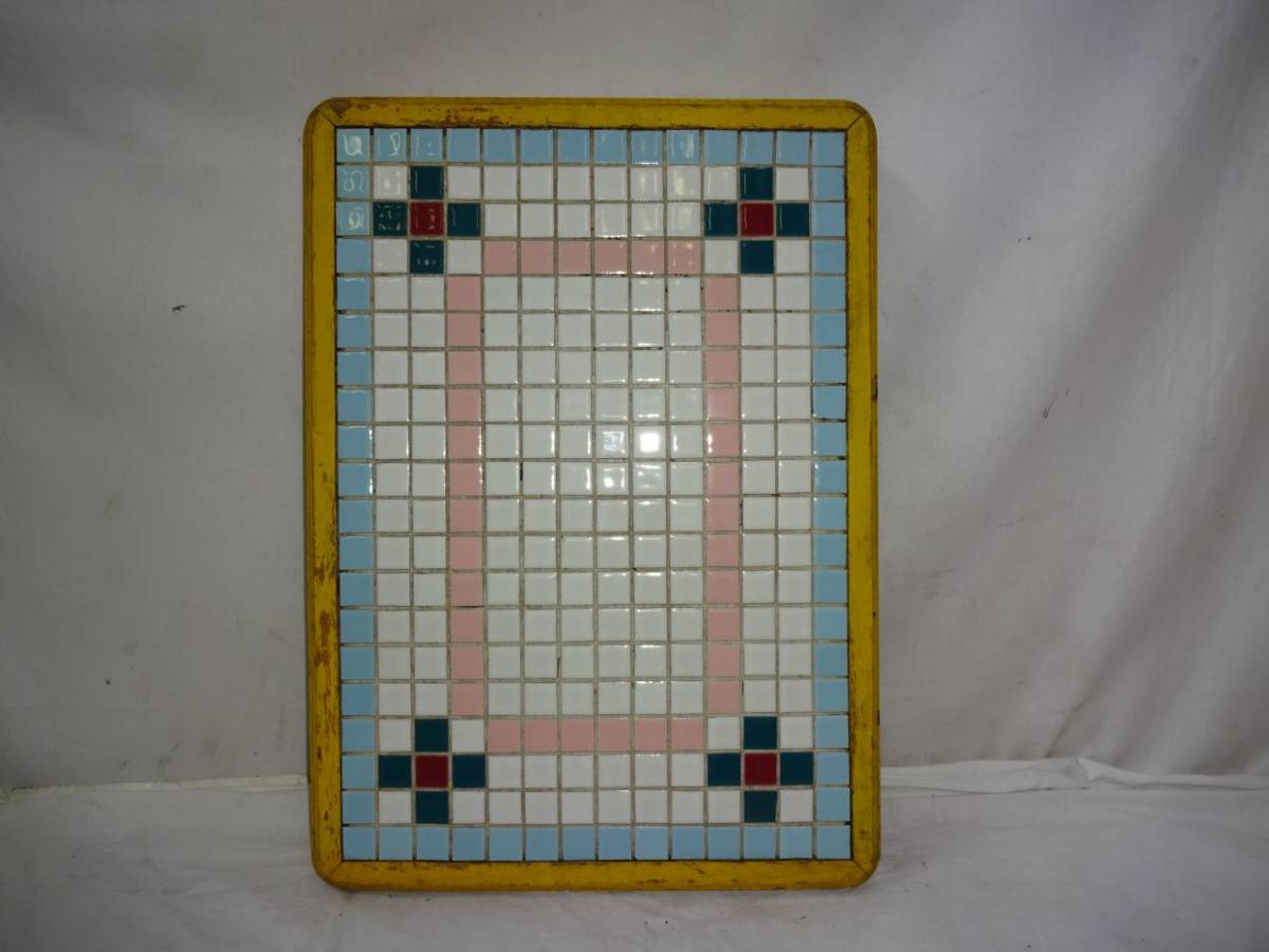 【新作入荷，人気】 年代物 木製枠タイル張りストーブ台 小型 昭和レトロ品(その他)｜売買されたオークション情報、yahooの商品情報をアーカイブ公開 - オークファン その他