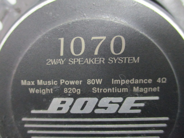 BOSE 1070 16㎝スピーカー ミッドのみ H18年 ストリーム RN6 より取外し