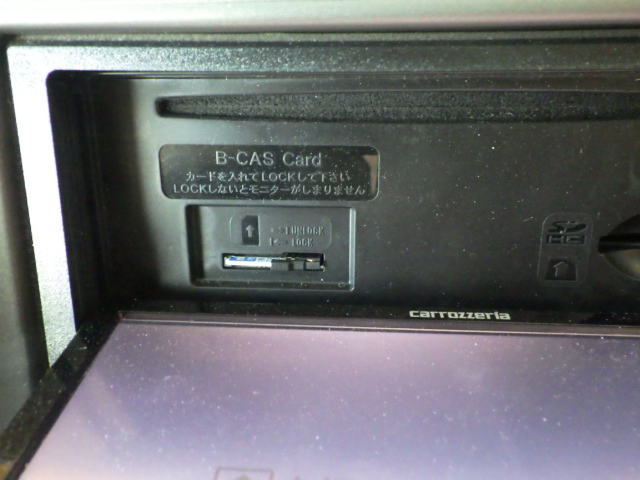 Carrozzeria メモリーナビ(AVIC-MRZ99)2010年地図フルセグ2DIN