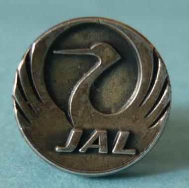 JAL 社章 現行 日本航空 非売品 社員限定 入手困難 【公式通販】