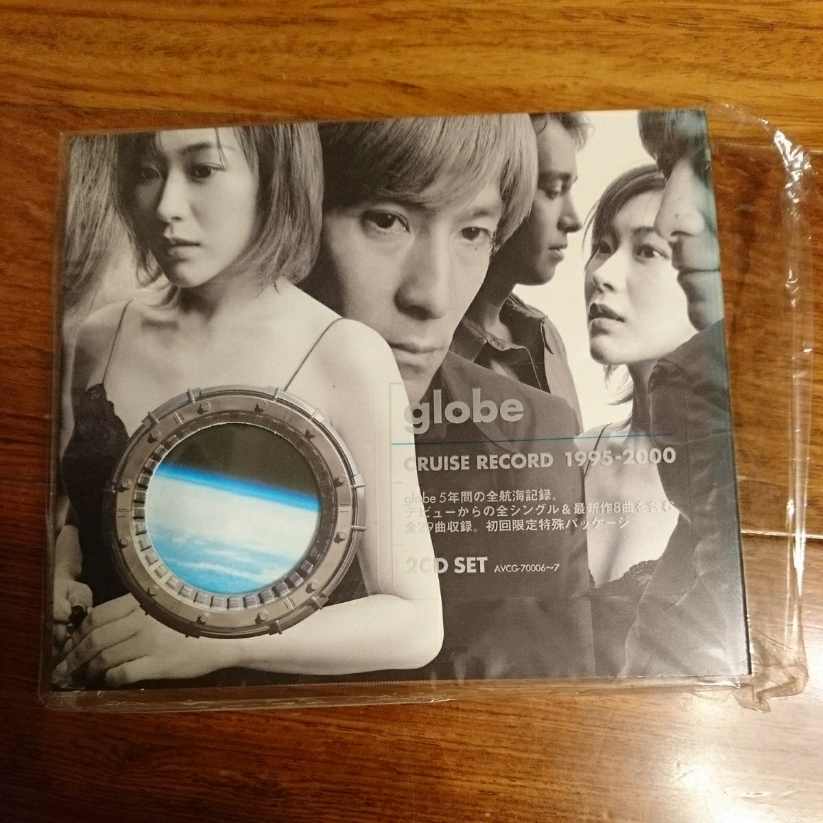 globe CRUISE RECORD 1995-2000 2枚組 【公式通販】