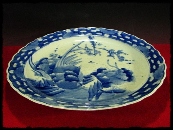 古伊万里 青磁染付風景図菊花形七寸皿 太明成化年製 直径約21cm 鶴亀