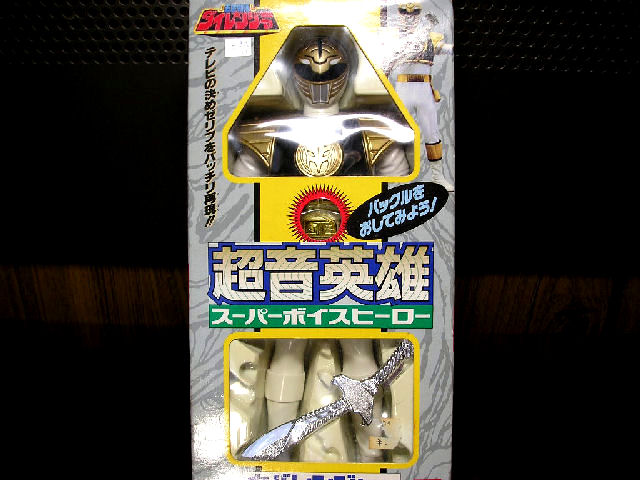 超合金魂 | マロ - BANDAI by スーパー戦隊の通販 スーパーミニプラ