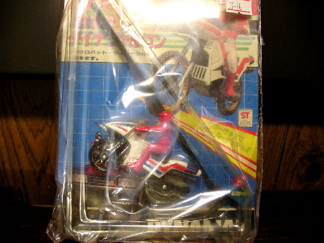超合金魂 | マロ - BANDAI by スーパー戦隊の通販 スーパーミニプラ