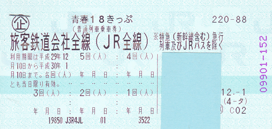 e249327557.1