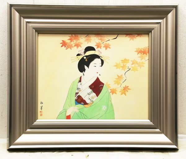 真保由斎 虎図 沈金 漆芸 絵画 美術品 【公式通販】