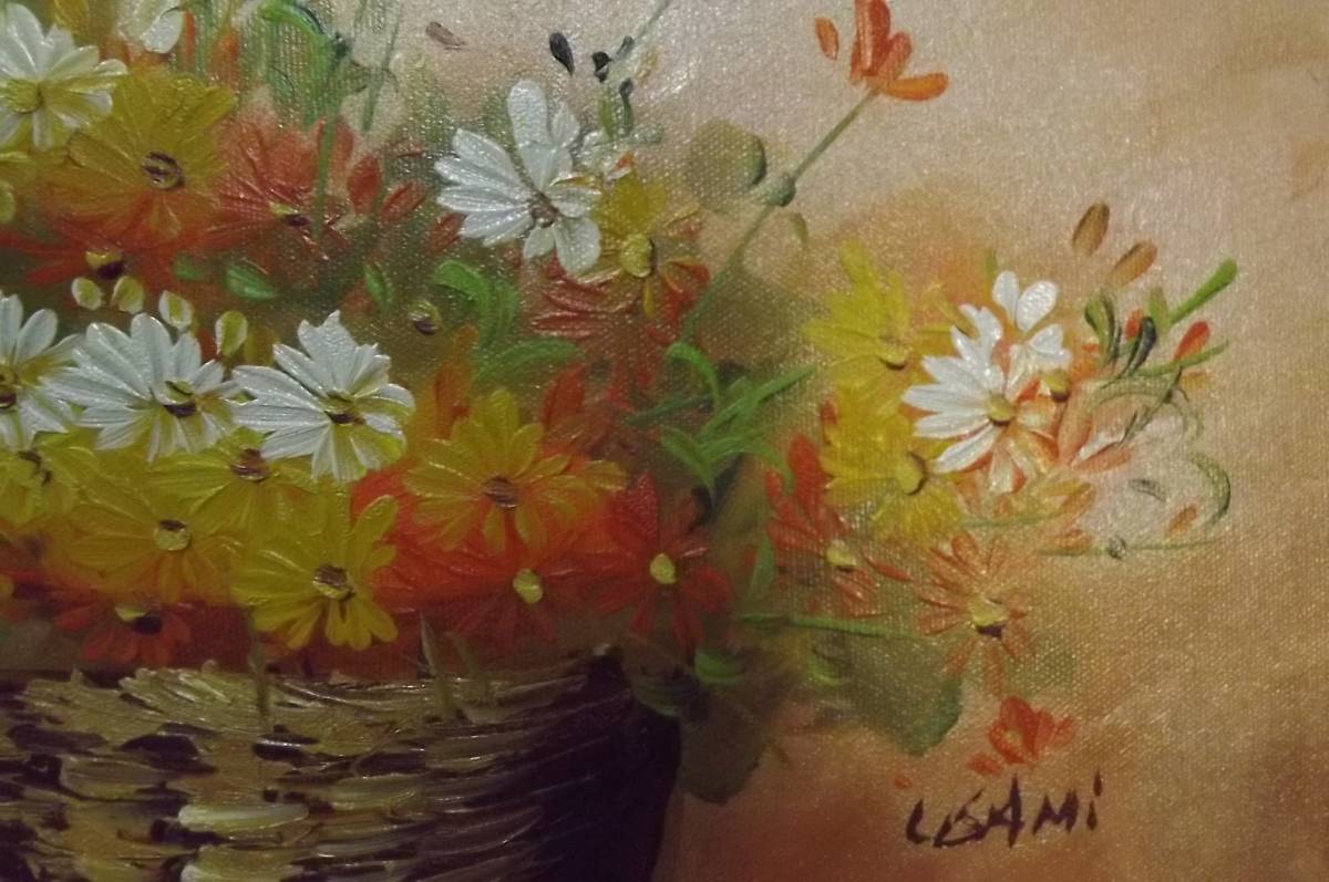 □油彩画 木額 コスモス 秋桜の花束 USAMI.Tサイン 肉筆油彩画 ライト 